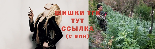прущая мука Покачи
