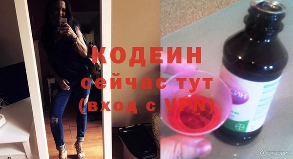 не бодяженный Покров