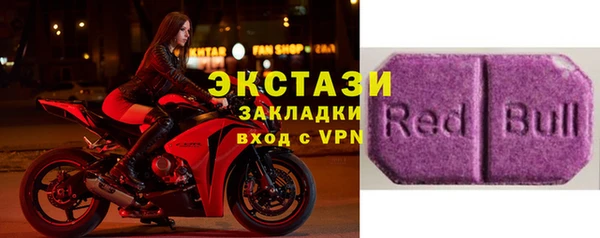 кокаин перу Валдай