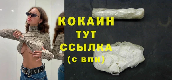 не бодяженный Покров