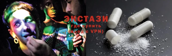 прущая мука Покачи