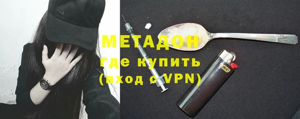 не бодяженный Покров