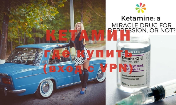не бодяженный Покров