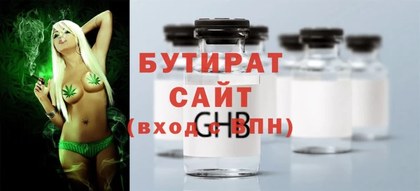 прущая мука Покачи