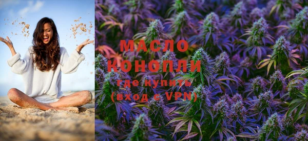 сатива Покровск