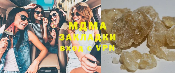 прущая мука Покачи