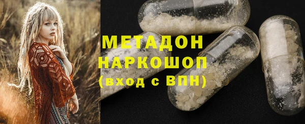 не бодяженный Покров