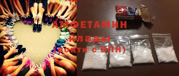 mdpv Бутурлиновка