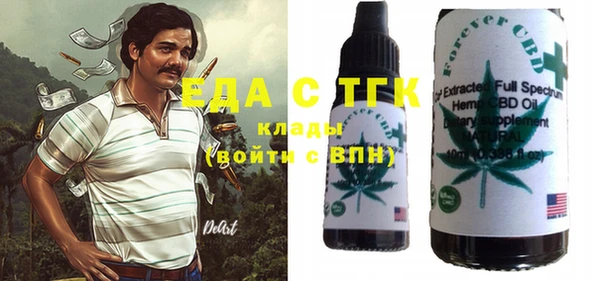 не бодяженный Покров