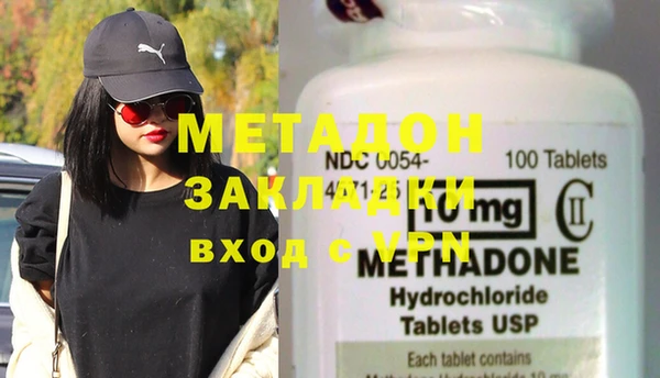 не бодяженный Покров