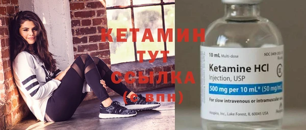 прущая мука Покачи