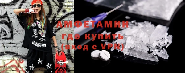 не бодяженный Покров