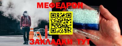 скорость Волгодонск