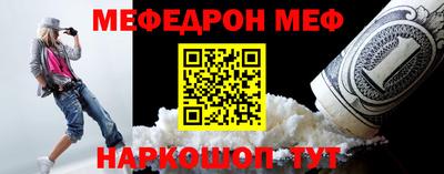 гашик Волжск