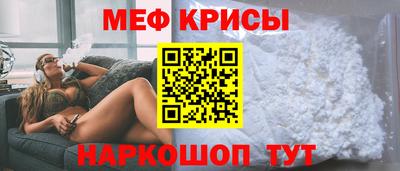 mdma Волжский