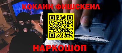 скорость Волгодонск