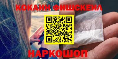 mdma Волжский