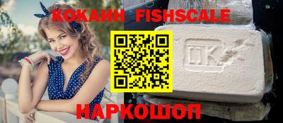 mdma Волжский