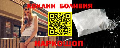 mdma Волжский