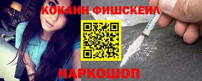 скорость Волгодонск