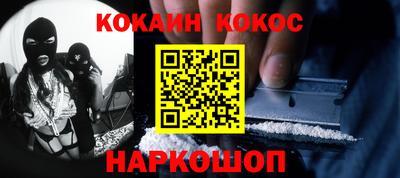 mdma Волжский