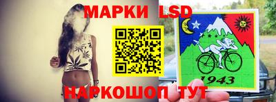 mdma Волжский
