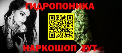 скорость Волгодонск