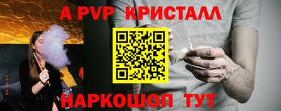 скорость Волгодонск