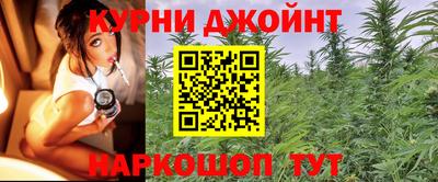 скорость Волгодонск
