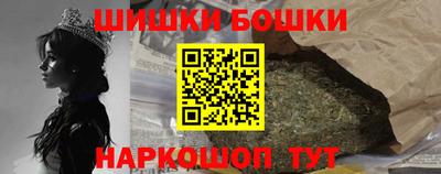 гашик Волжск