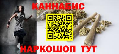 mdma Волжский