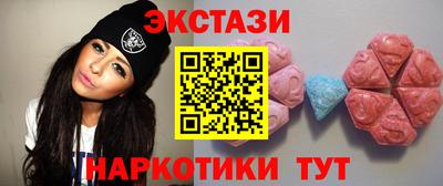 гашик Волжск