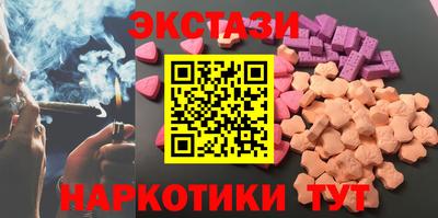 mdma Волжский