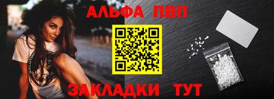 mdma Волжский