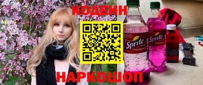 гашик Волжск