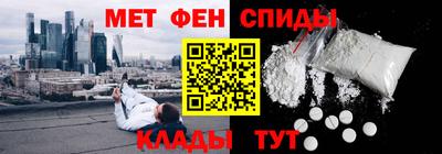 скорость Волгодонск