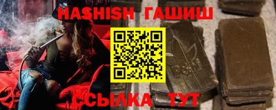 mdma Волжский