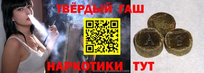 скорость Волгодонск