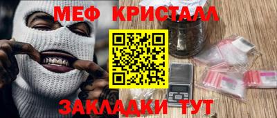 mdma Волжский