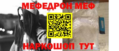 марки lsd Абакан