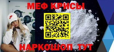 mdma Волжский