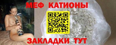 гашишное масло Балаково