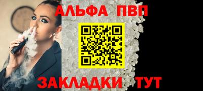 mdma Волжский