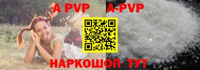скорость Волгодонск