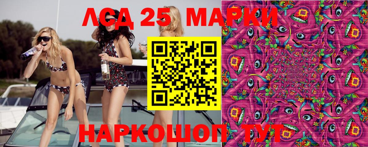АМФ  Вход с VPN  Хэш  Cocaine  Татарск  Марихуана  Гарик  Мефедрон  Hash Oil 